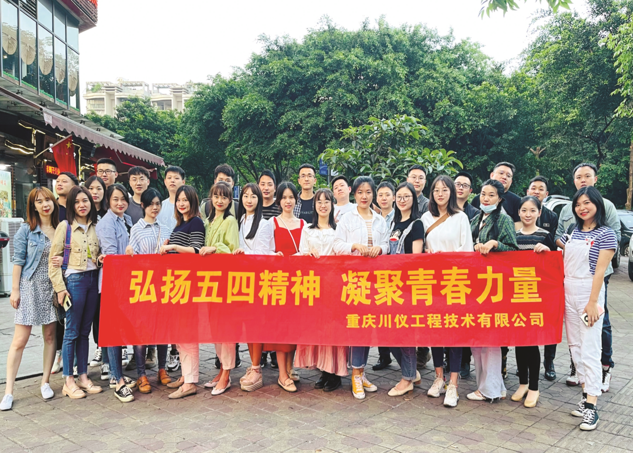 mg±ùÇòÍ»ÆÆ(ÖйúÓÎ)¹Ù·½ÍøÕ¾