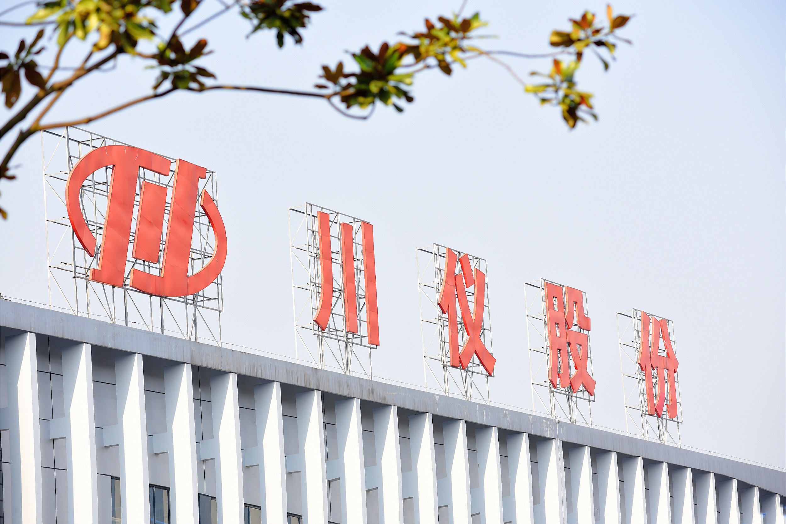 mg±ùÇòÍ»ÆÆ(ÖйúÓÎ)¹Ù·½ÍøÕ¾