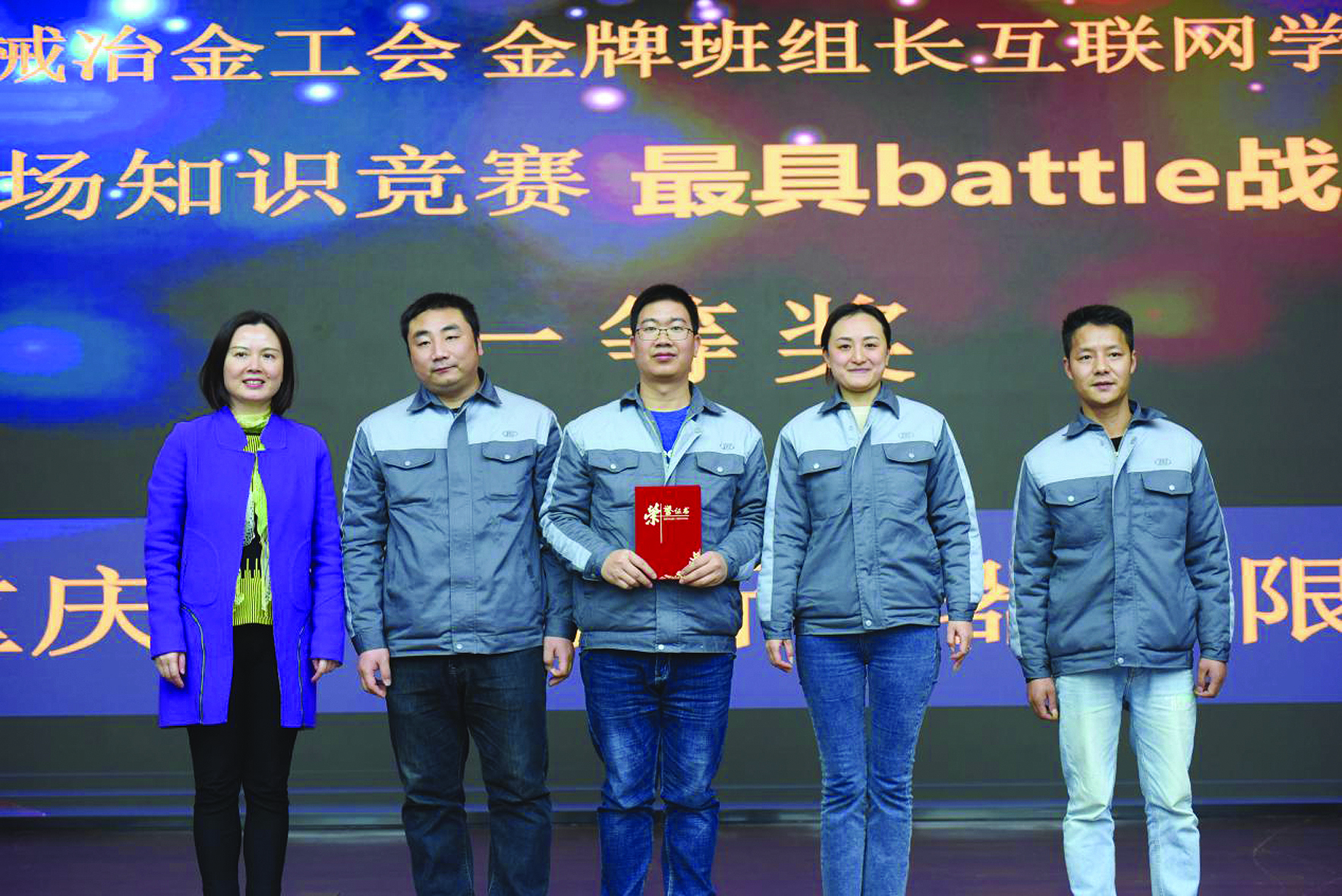 mg±ùÇòÍ»ÆÆ(ÖйúÓÎ)¹Ù·½ÍøÕ¾