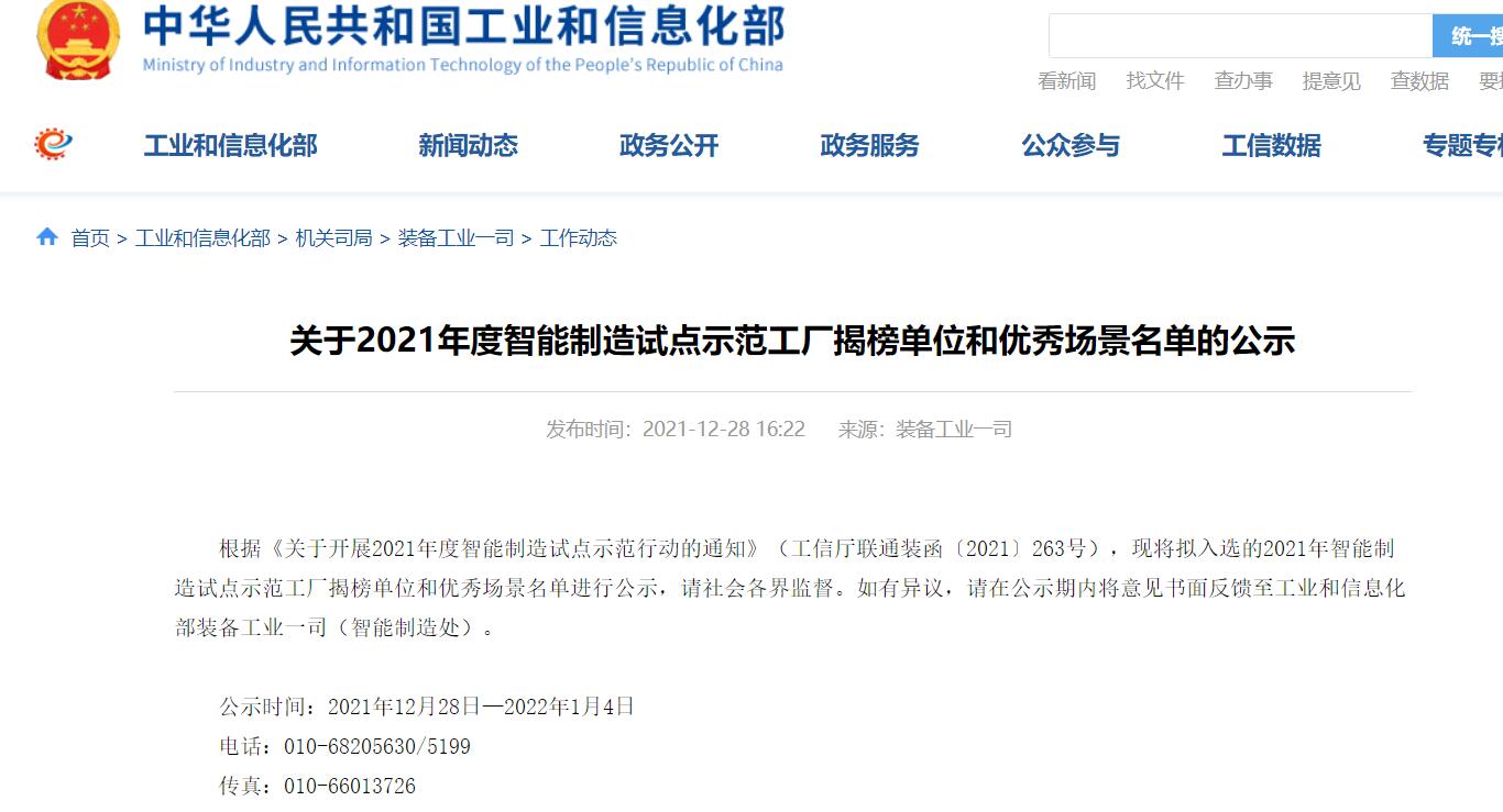 mg����ͻ��(�й���)�ٷ���վ