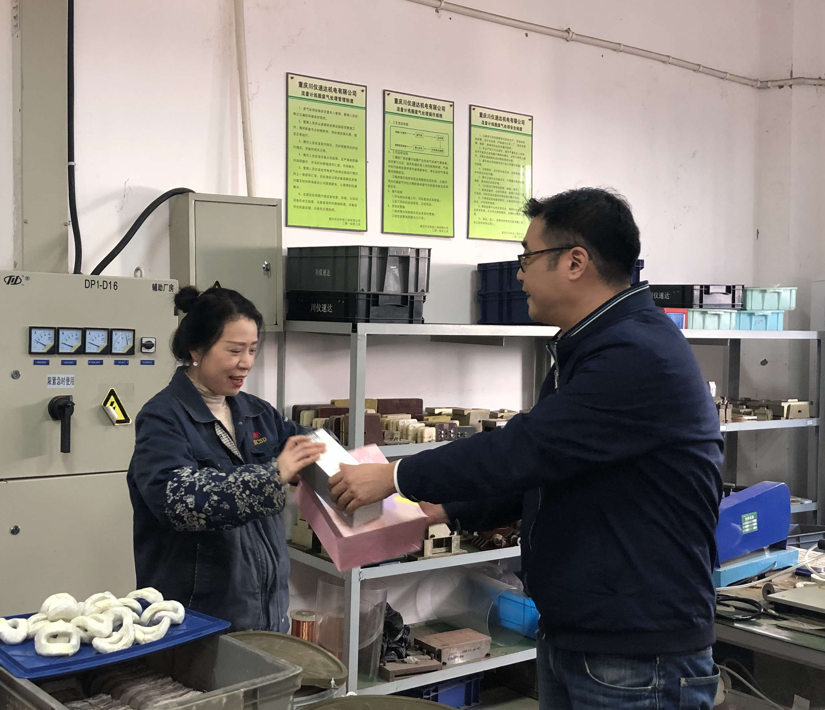 mg±ùÇòÍ»ÆÆ(ÖйúÓÎ)¹Ù·½ÍøÕ¾