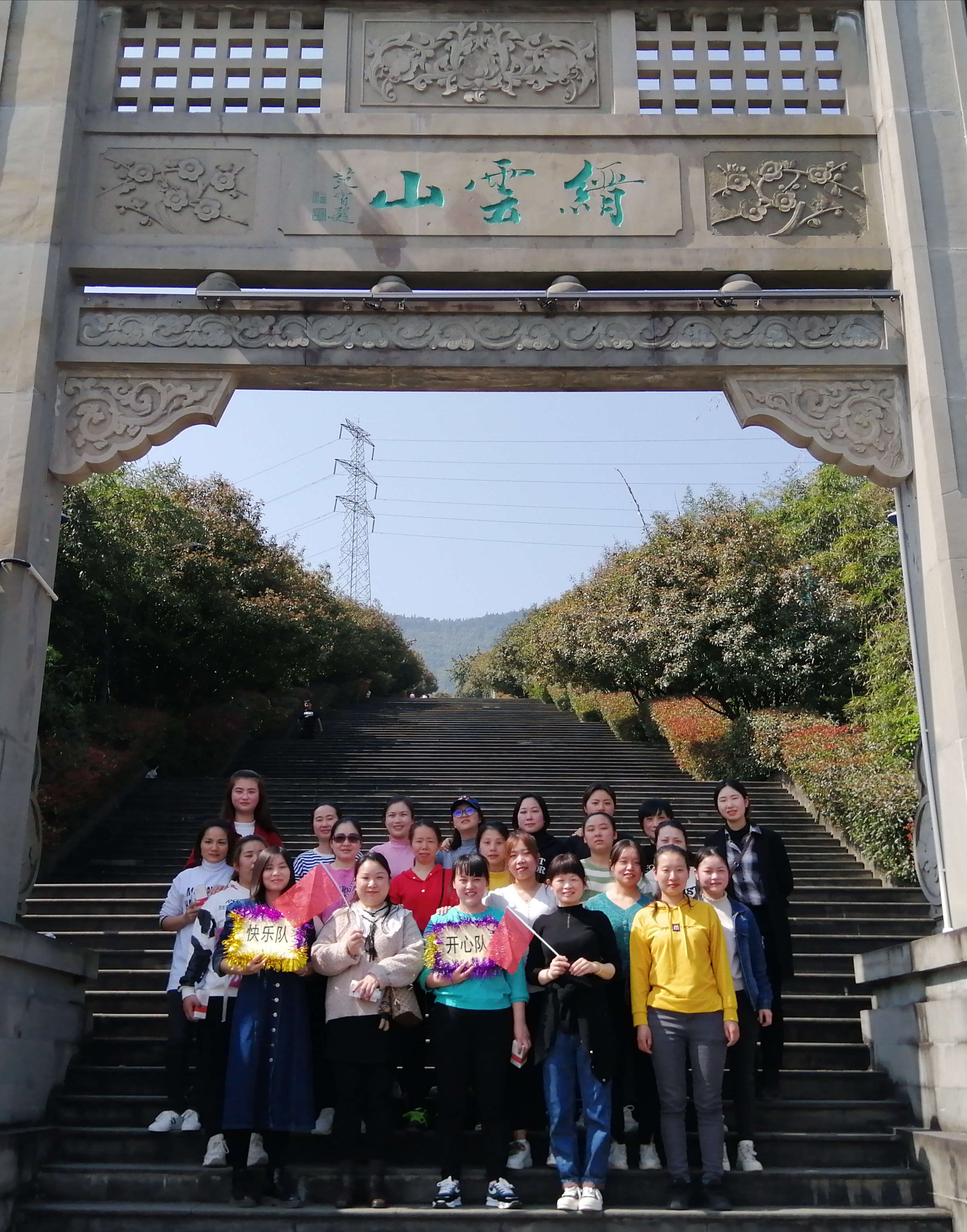 mg±ùÇòÍ»ÆÆ(ÖйúÓÎ)¹Ù·½ÍøÕ¾