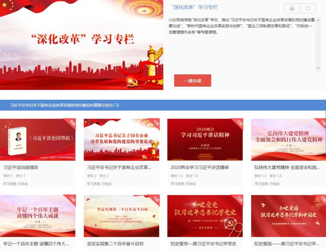 mg����ͻ��(�й���)�ٷ���վ