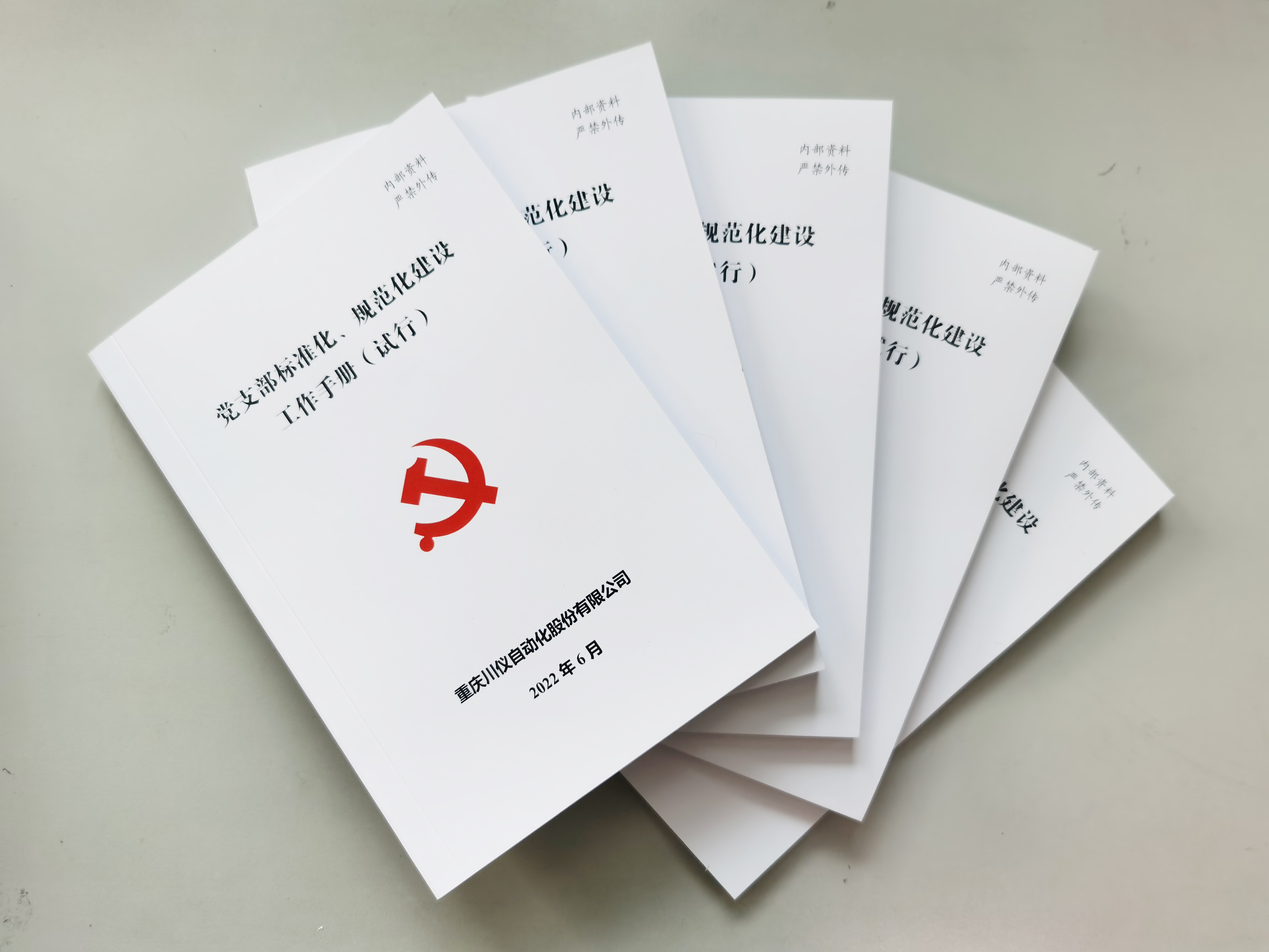 mg±ùÇòÍ»ÆÆ(ÖйúÓÎ)¹Ù·½ÍøÕ¾