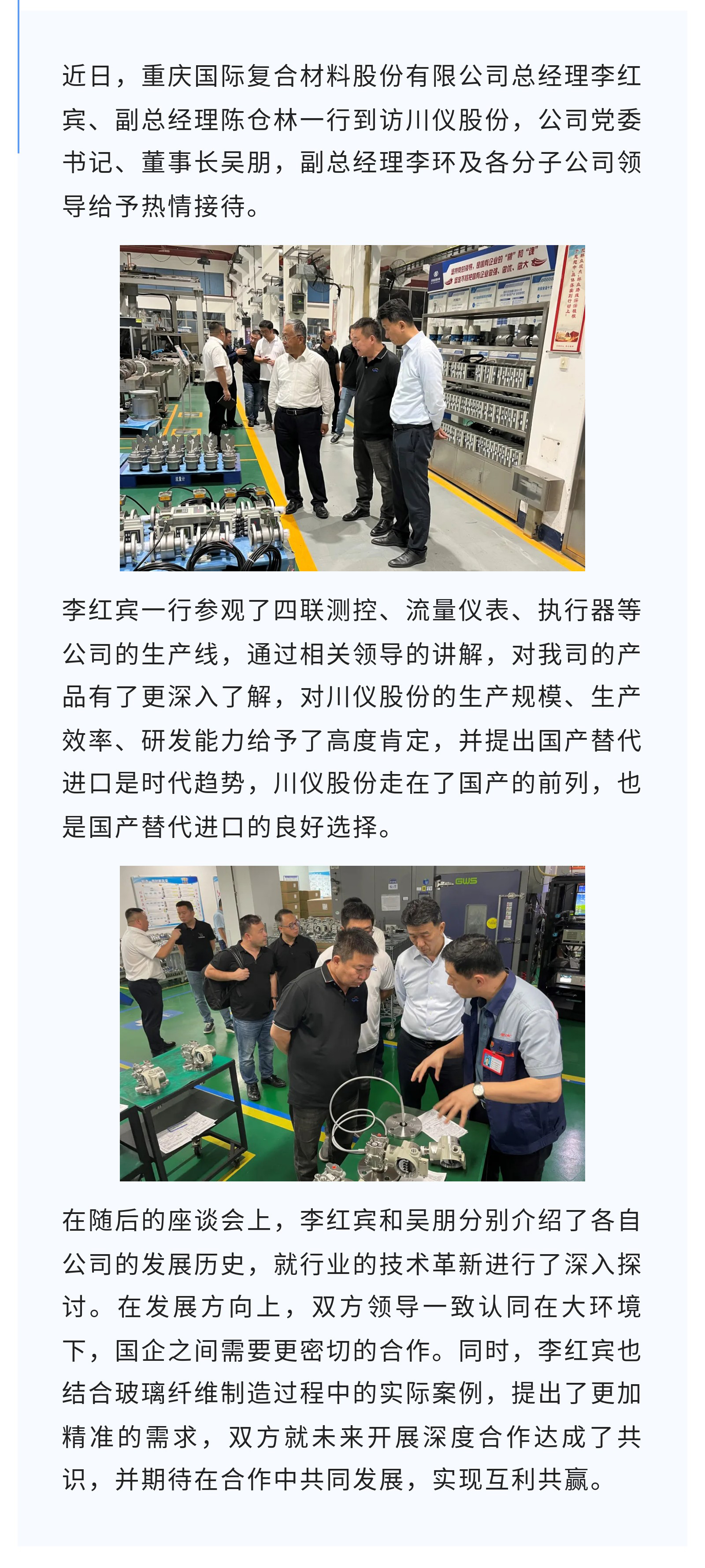 mg冰球突破(中国游)官方网站