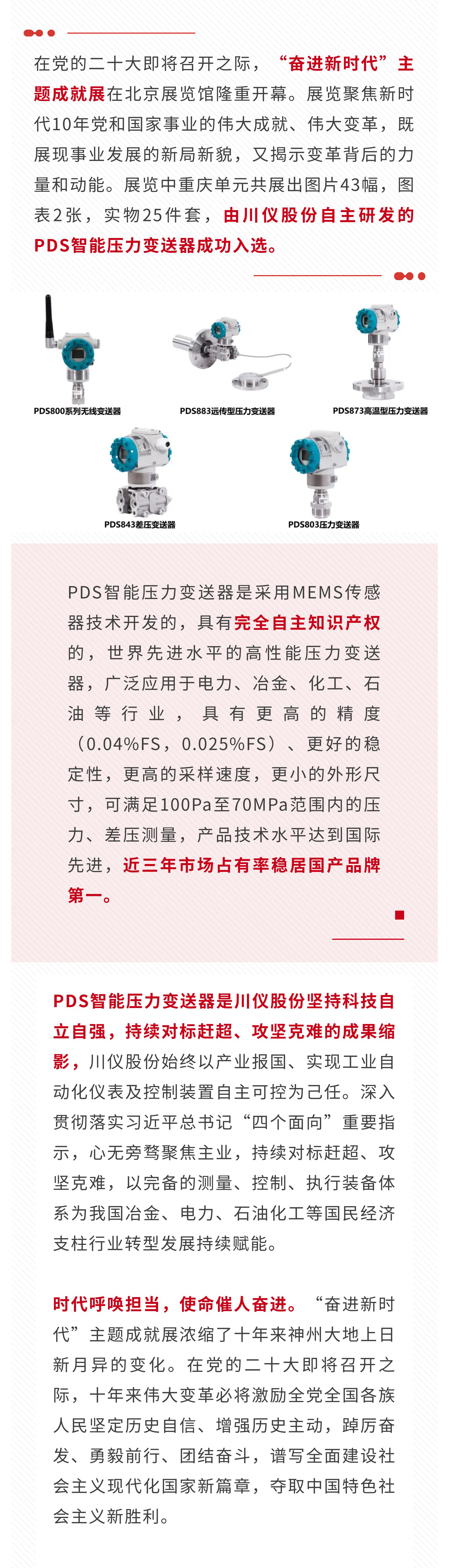 mg冰球突破(中国游)官方网站