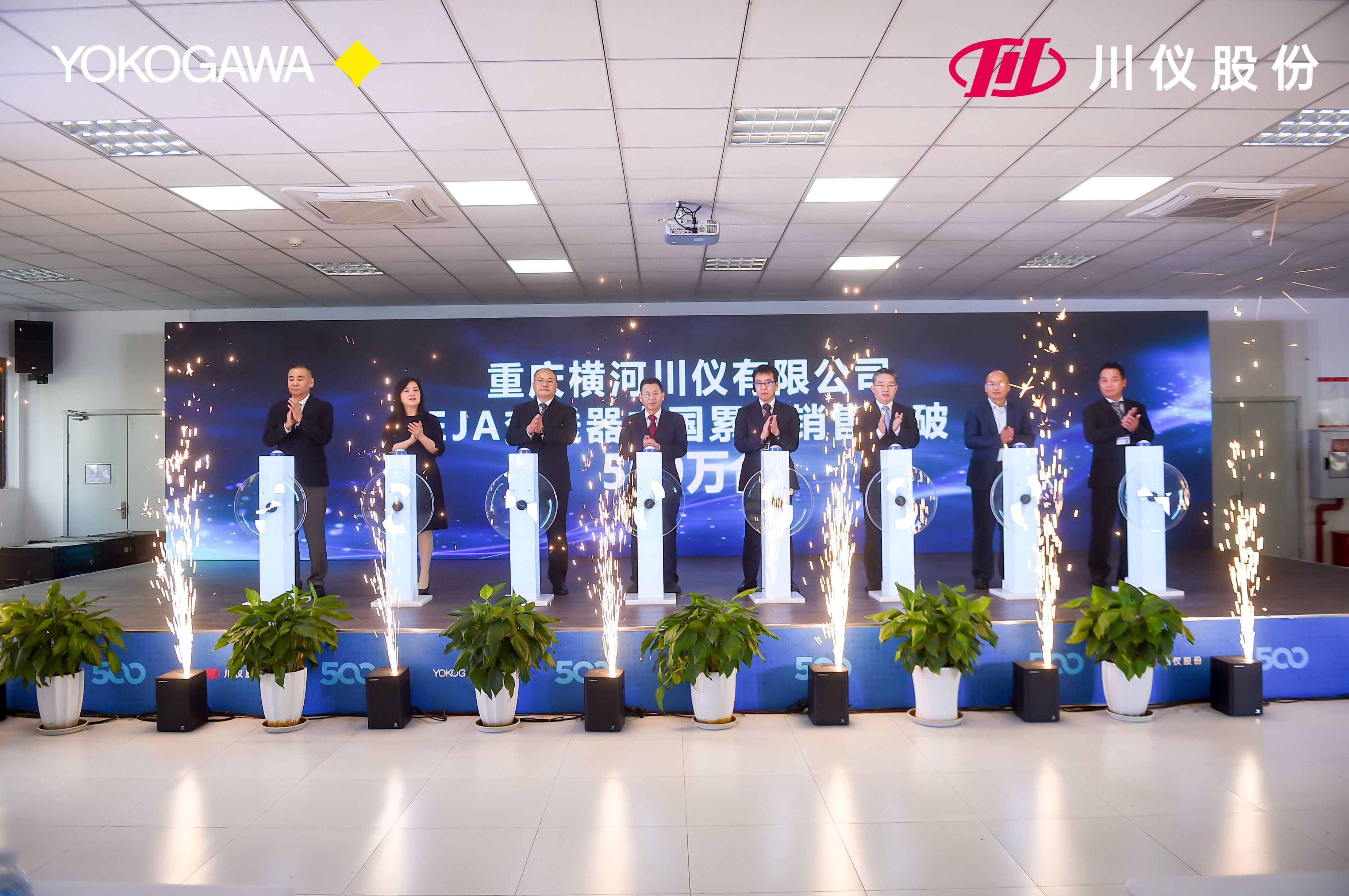 mg冰球突破(中国游)官方网站