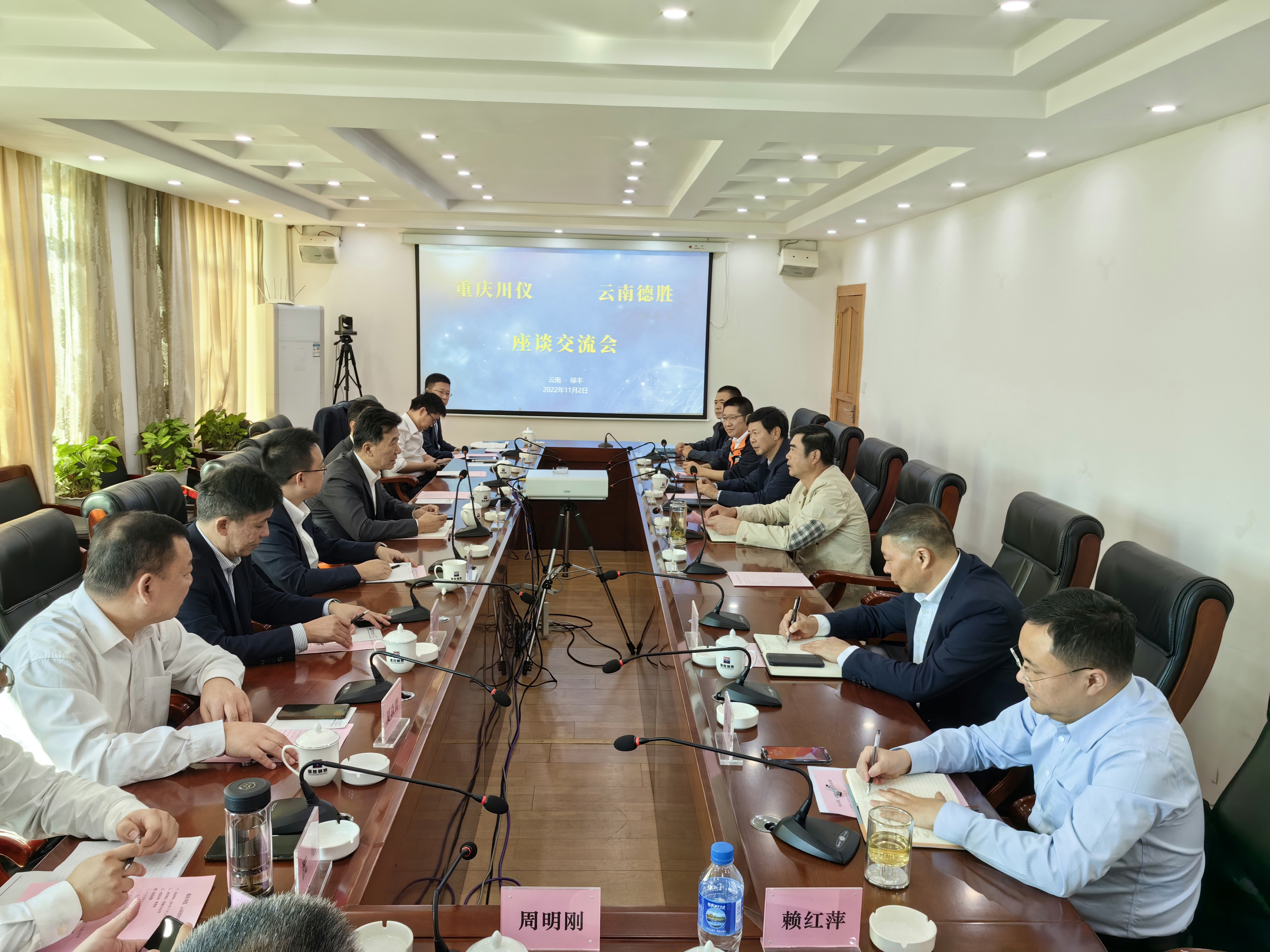 mg冰球突破(中国游)官方网站