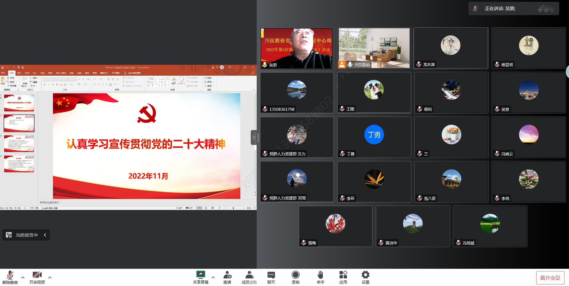 mg±ùÇòÍ»ÆÆ(ÖйúÓÎ)¹Ù·½ÍøÕ¾