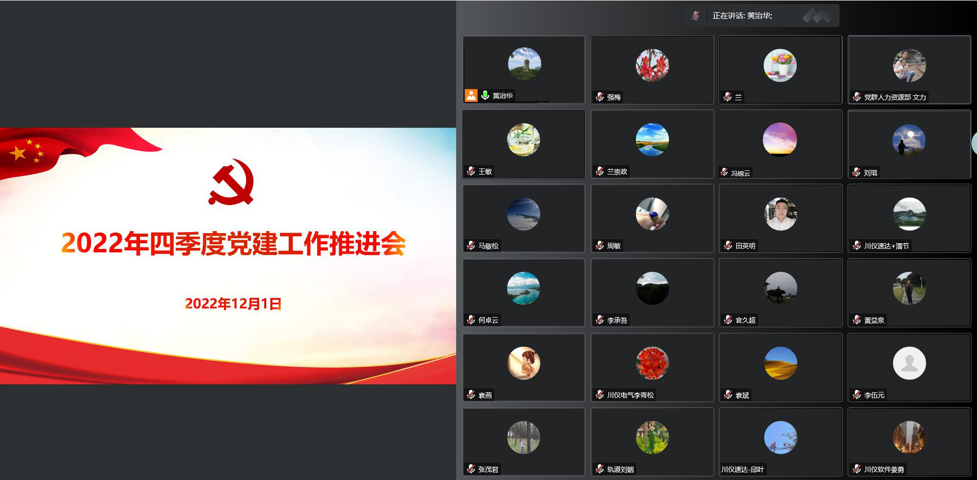 mg±ùÇòÍ»ÆÆ(ÖйúÓÎ)¹Ù·½ÍøÕ¾