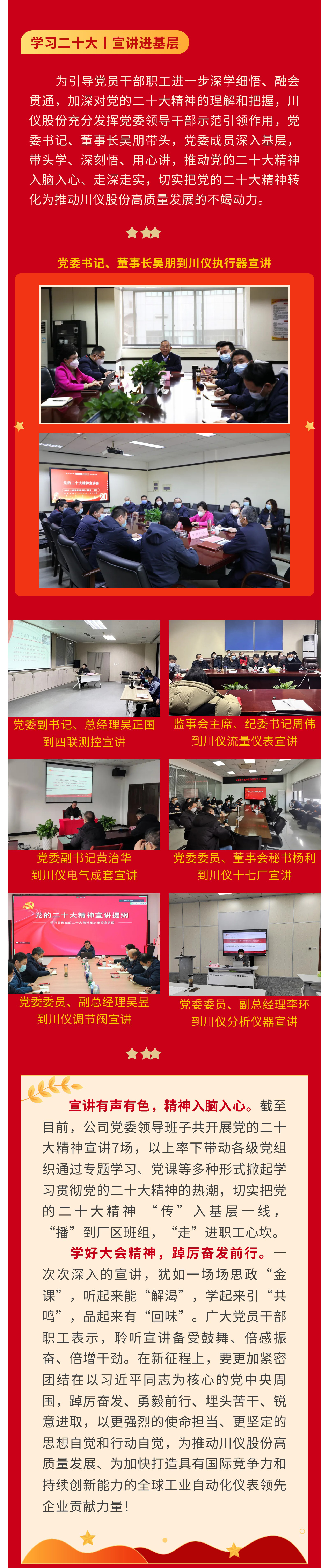 mg±ùÇòÍ»ÆÆ(ÖйúÓÎ)¹Ù·½ÍøÕ¾