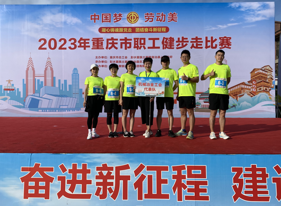 mg±ùÇòÍ»ÆÆ(ÖйúÓÎ)¹Ù·½ÍøÕ¾