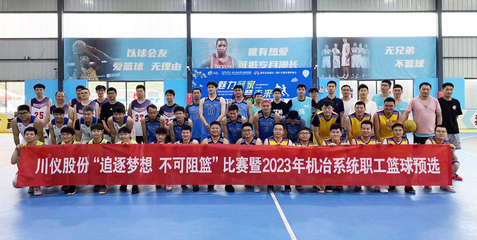 mg±ùÇòÍ»ÆÆ(ÖйúÓÎ)¹Ù·½ÍøÕ¾