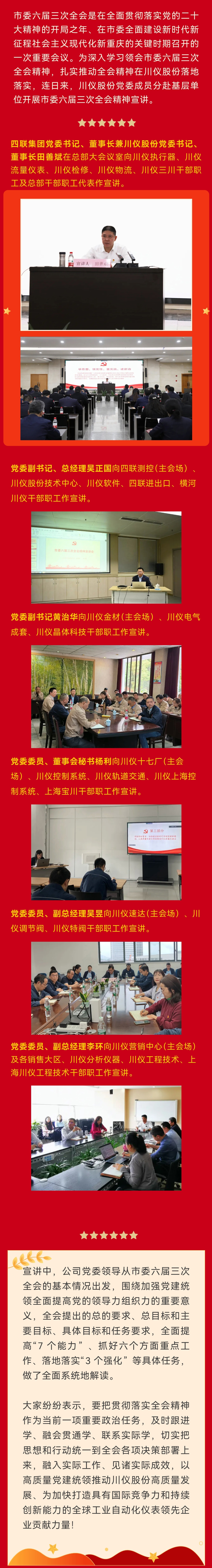 mg±ùÇòÍ»ÆÆ(ÖйúÓÎ)¹Ù·½ÍøÕ¾