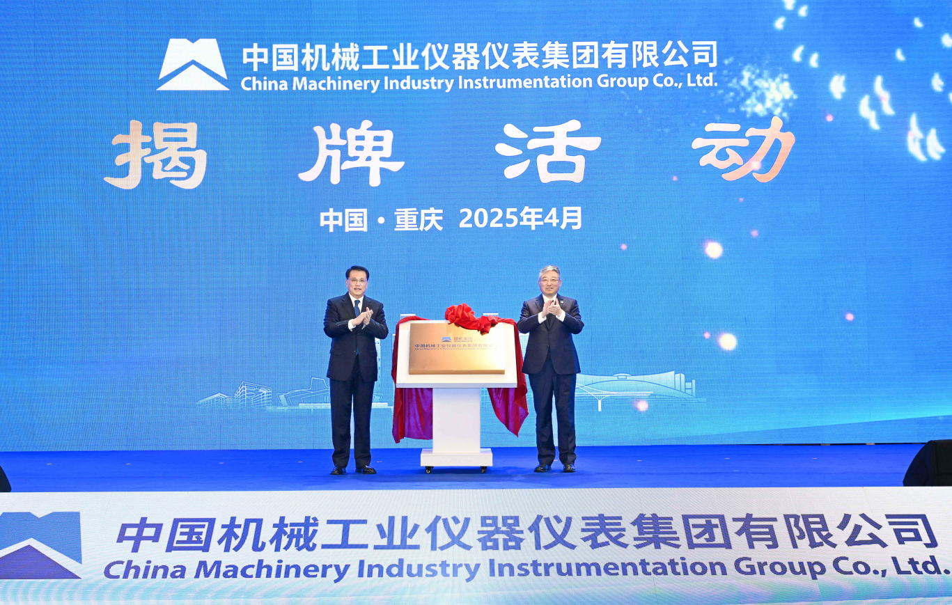 mg����ͻ��(�й���)�ٷ���վ