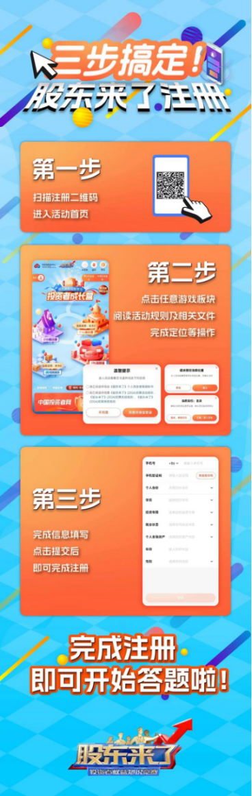 mg±ùÇòÍ»ÆÆ(ÖйúÓÎ)¹Ù·½ÍøÕ¾